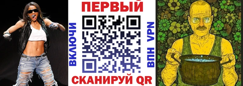 Амфетамин Розовый  Южно-Сухокумск 