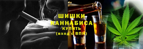 MDMA Бородино