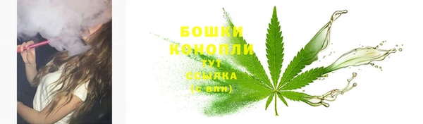 соль курить ск Бронницы