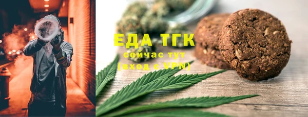 MDMA Бородино