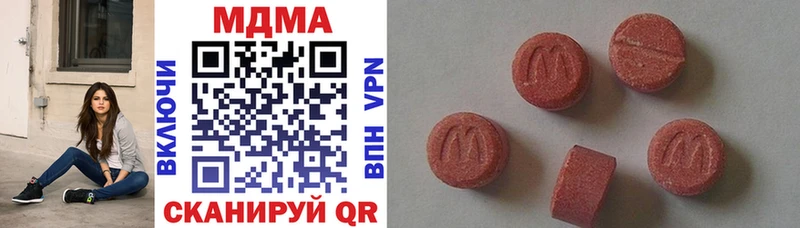 маркетплейс состав  Южно-Сухокумск  МДМА crystal 
